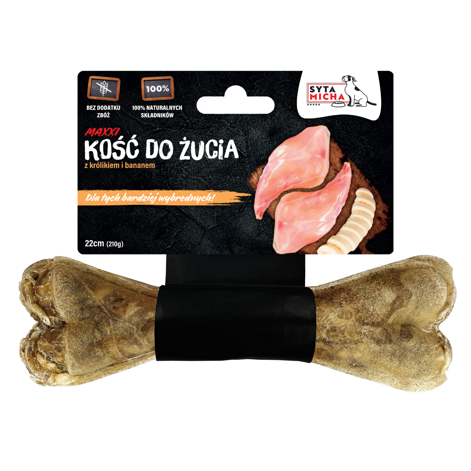 Кістка для жування для вибагливих собак 22см MAXXI